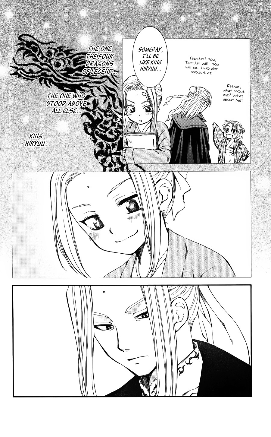 Yona of the Dawn Chapter 68 - Page 6