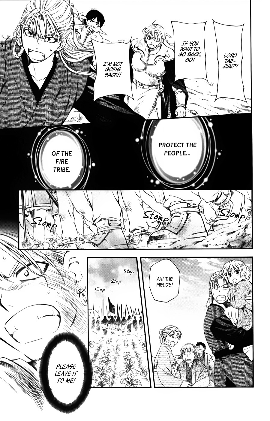 Yona of the Dawn Chapter 68 - Page 13