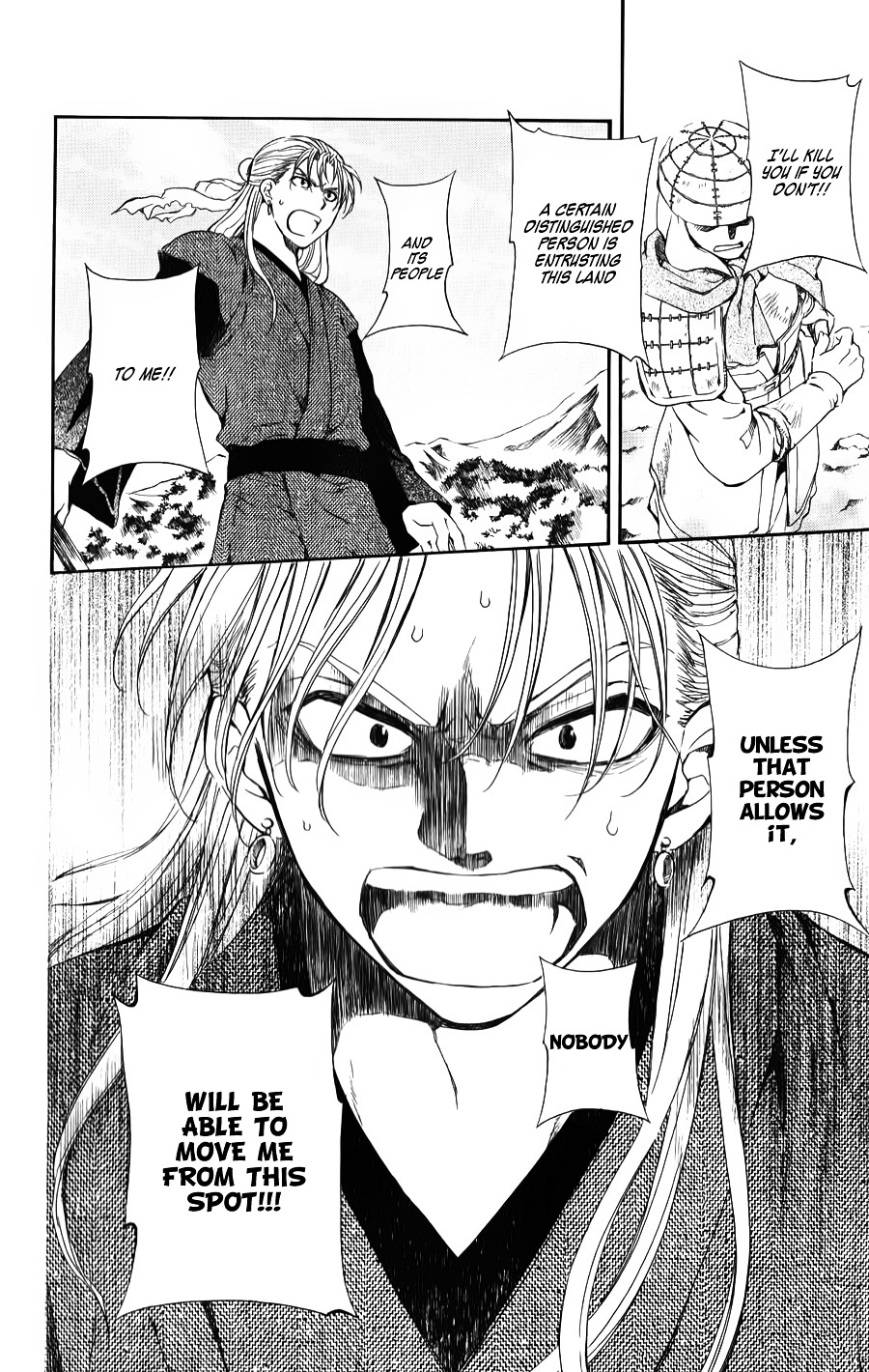 Yona of the Dawn Chapter 68 - Page 16