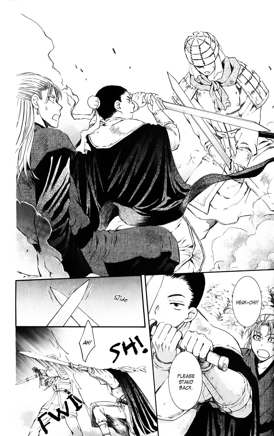 Yona of the Dawn Chapter 68 - Page 18