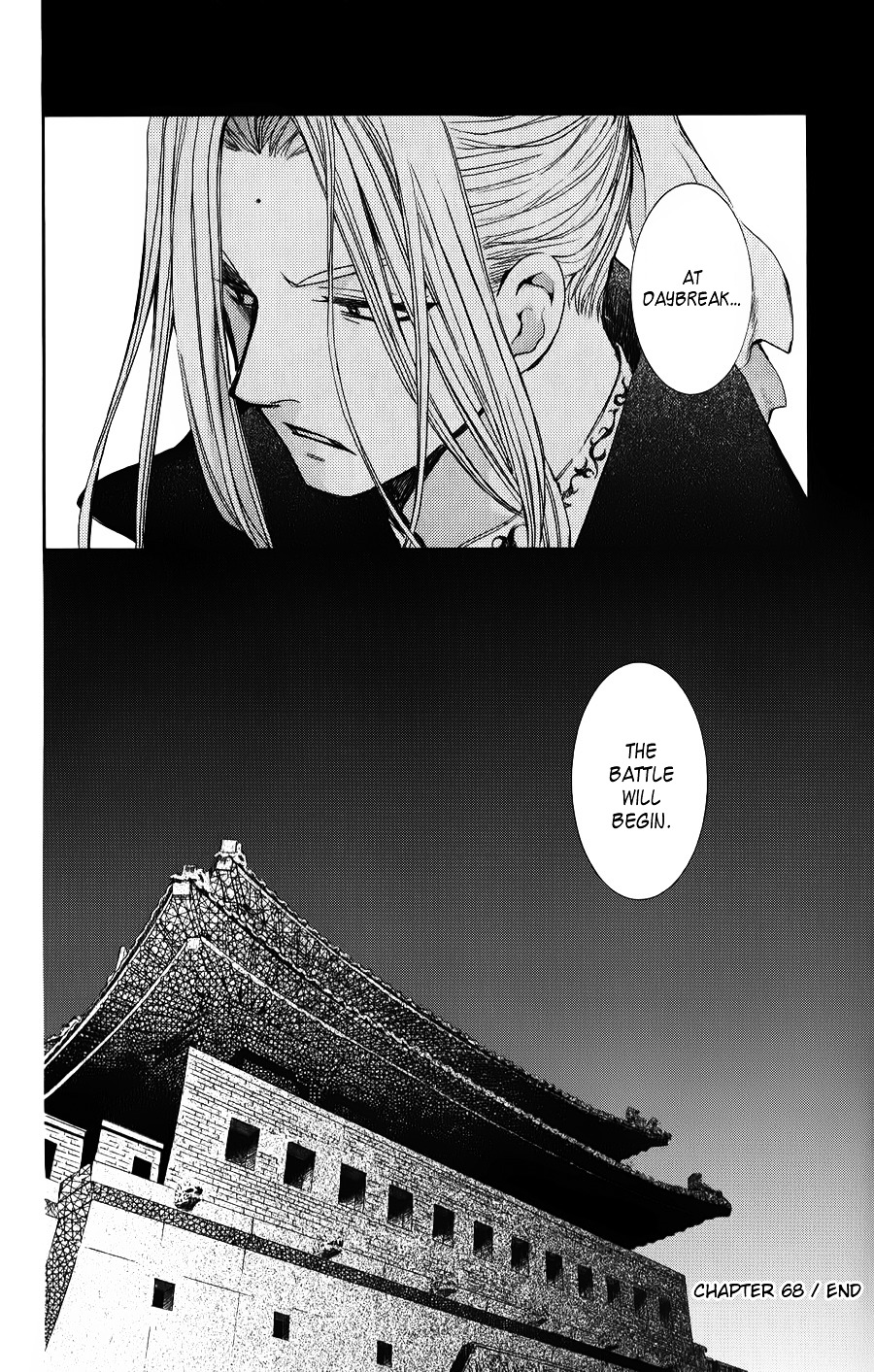 Yona of the Dawn Chapter 68 - Page 30