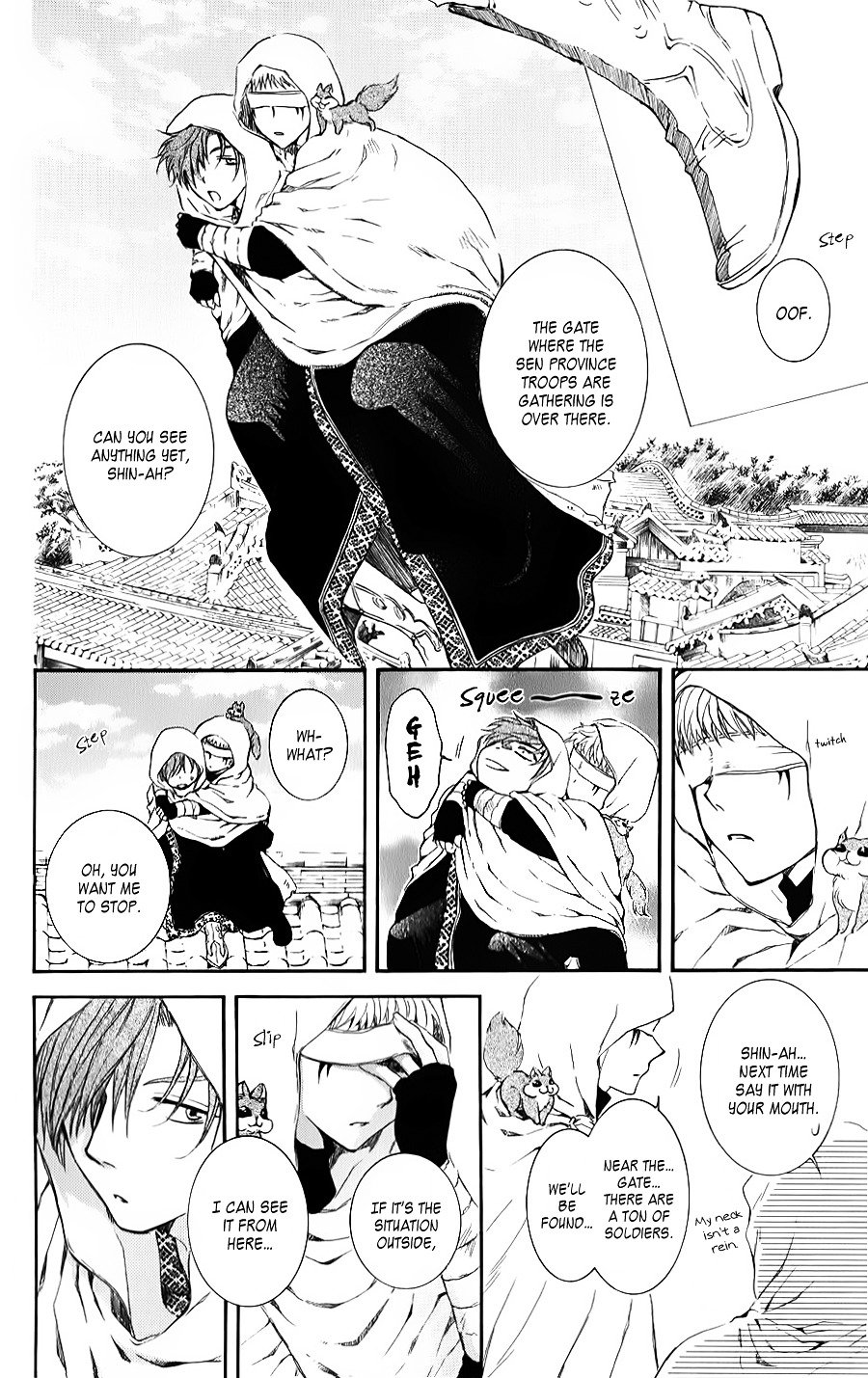 Yona of the Dawn Chapter 69 - Page 6