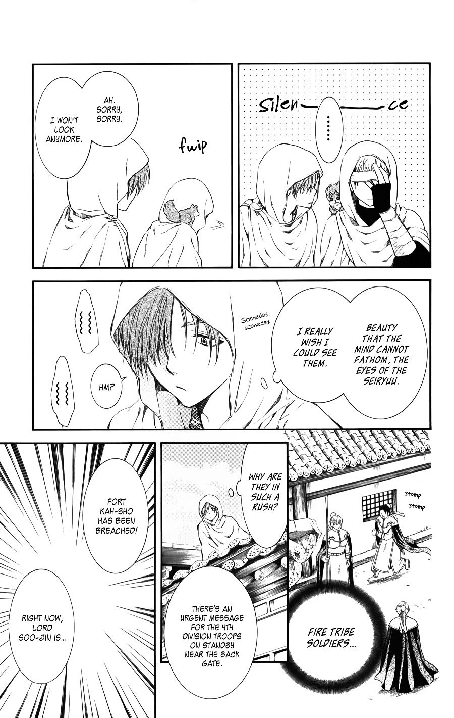 Yona of the Dawn Chapter 69 - Page 7