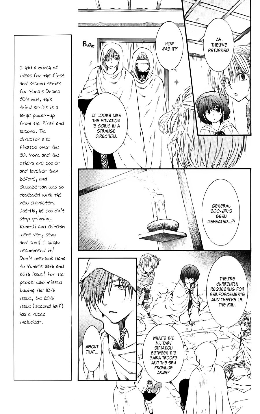 Yona of the Dawn Chapter 69 - Page 9