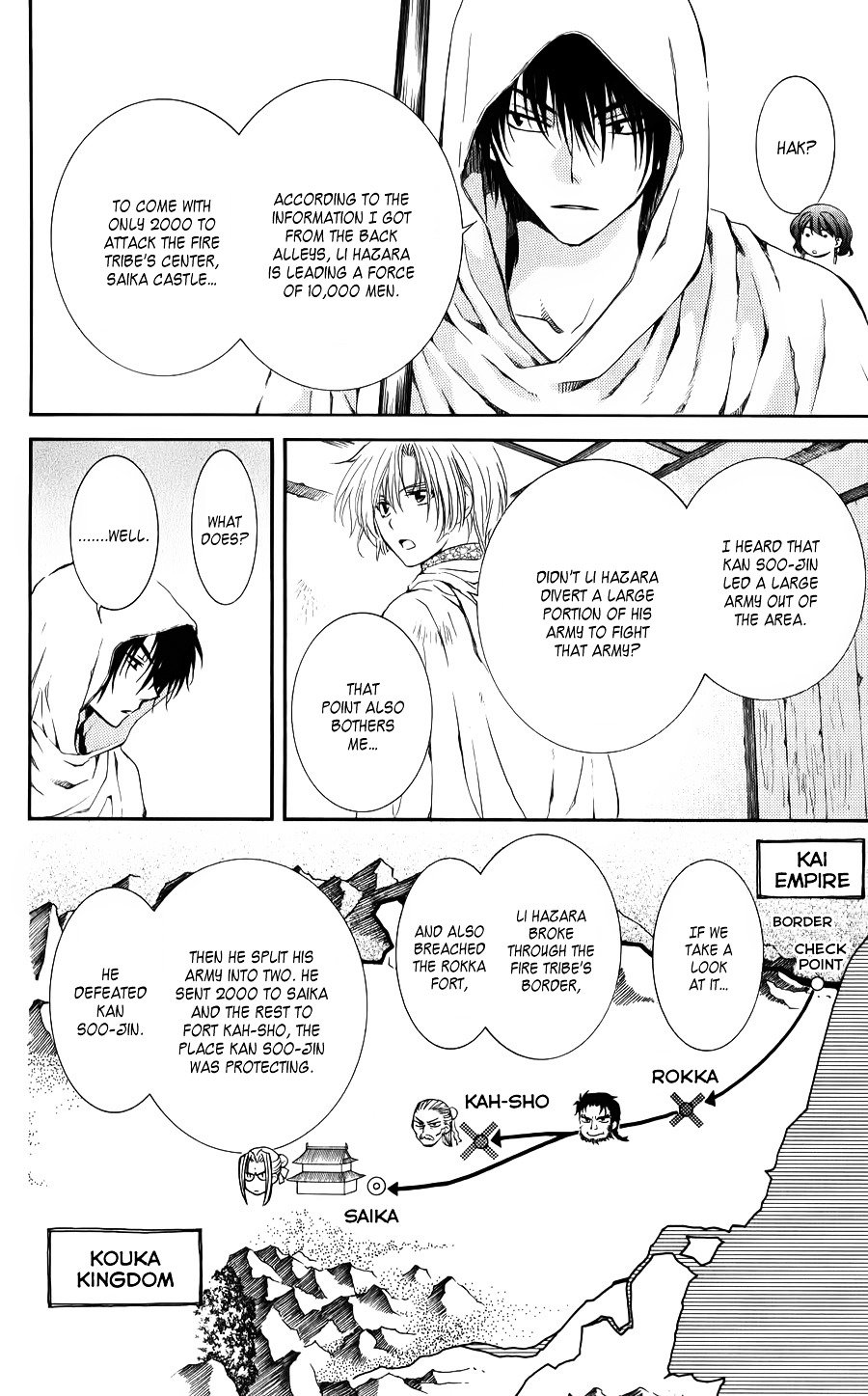 Yona of the Dawn Chapter 69 - Page 12