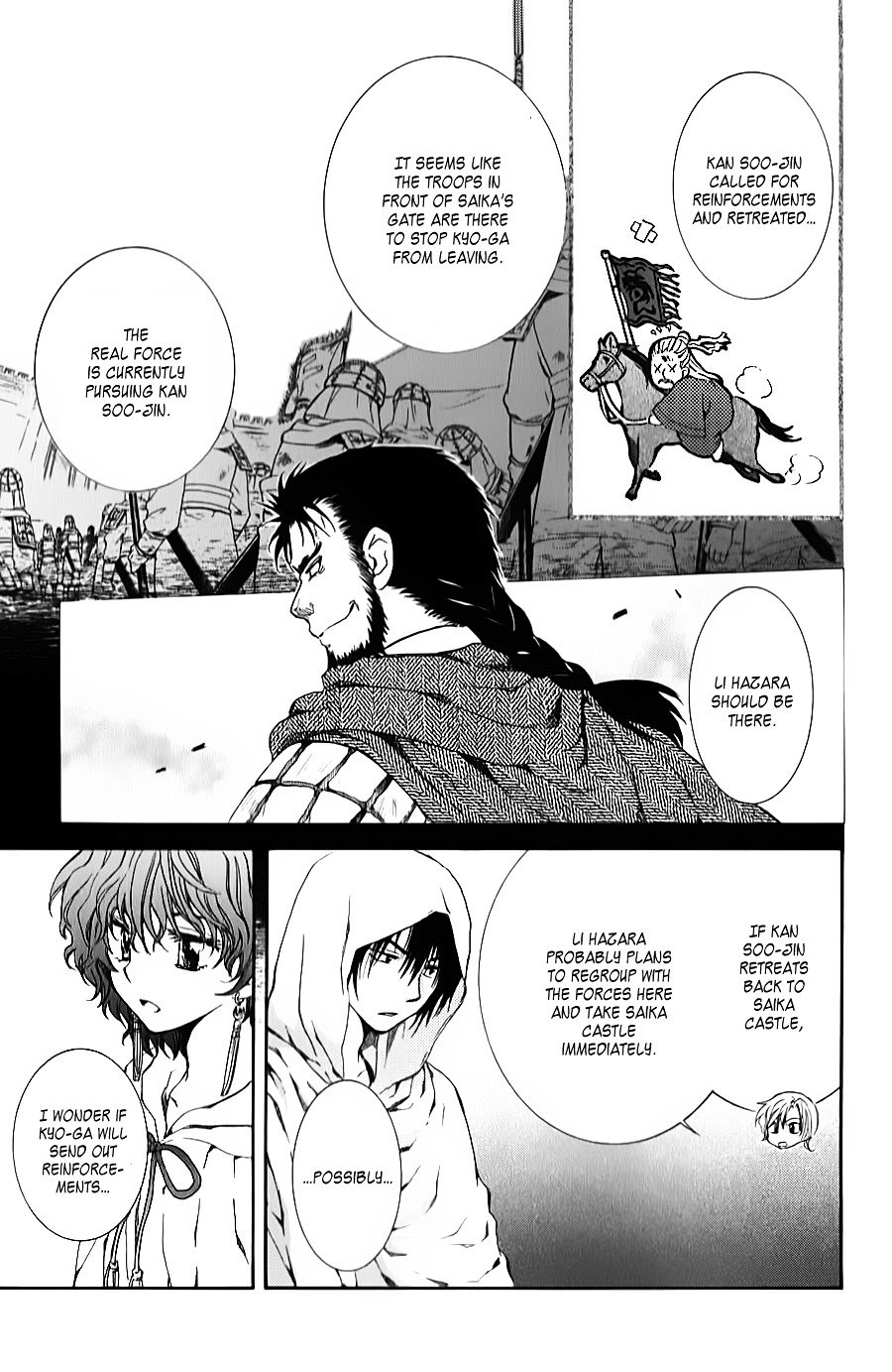 Yona of the Dawn Chapter 69 - Page 13