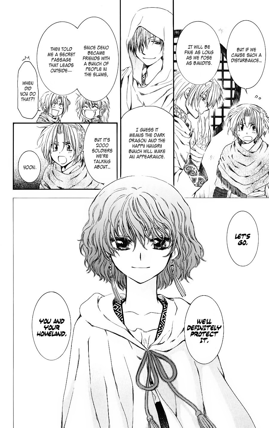 Yona of the Dawn Chapter 69 - Page 16