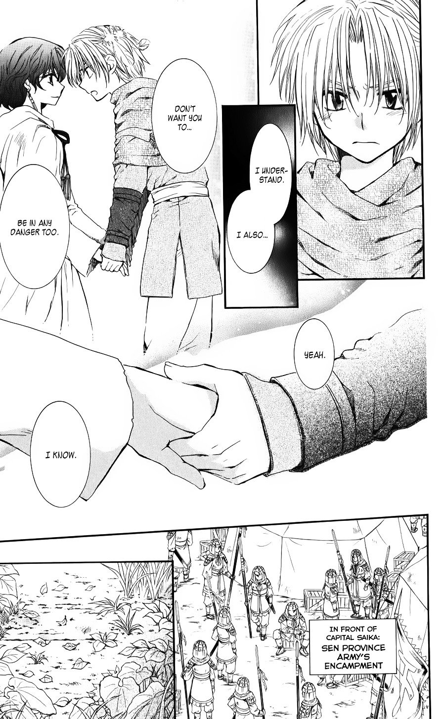 Yona of the Dawn Chapter 69 - Page 17