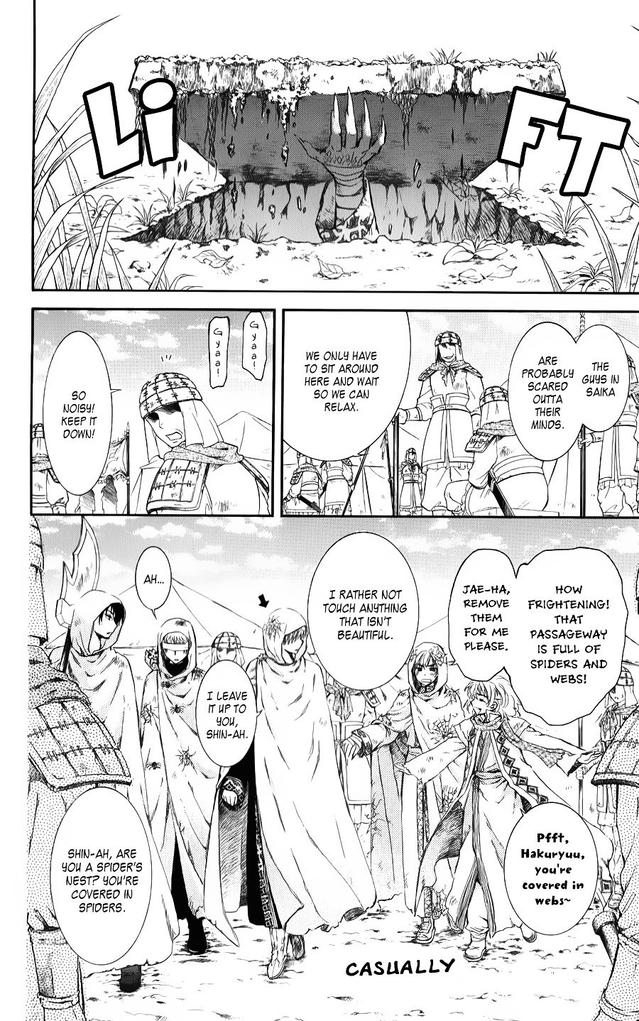 Yona of the Dawn Chapter 69 - Page 18