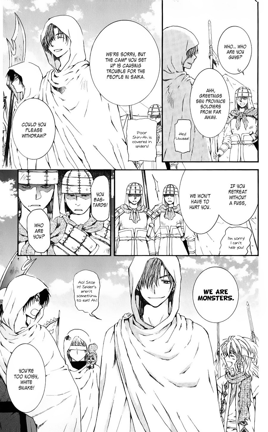 Yona of the Dawn Chapter 69 - Page 19