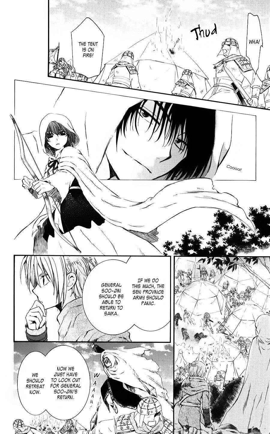 Yona of the Dawn Chapter 69 - Page 22