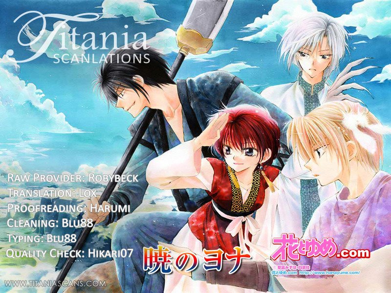 Yona of the Dawn Chapter 69 - Page 31