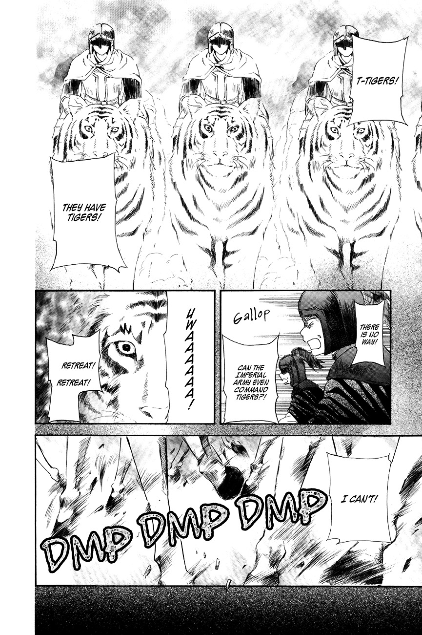 Yona of the Dawn Chapter 71 - Page 9