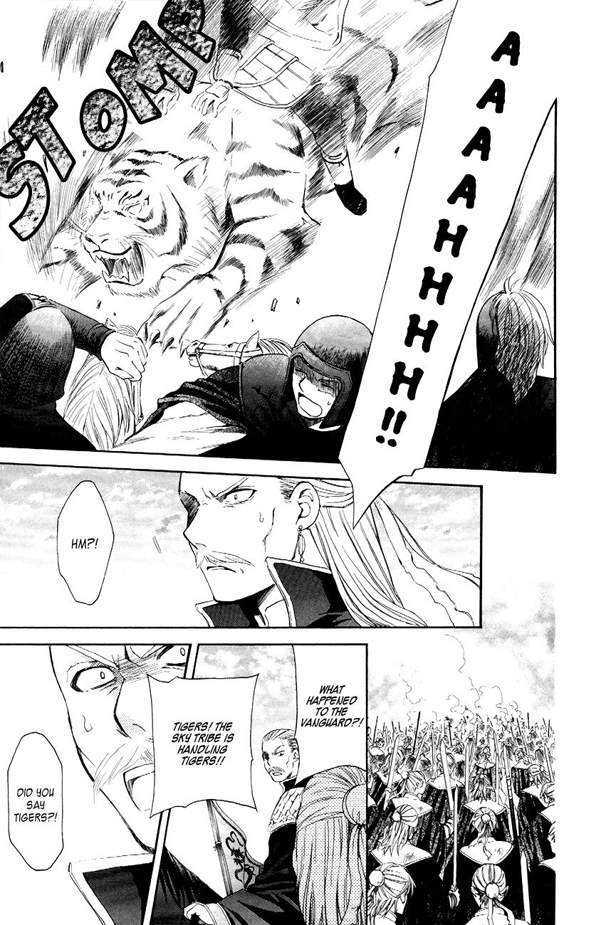 Yona of the Dawn Chapter 71 - Page 10