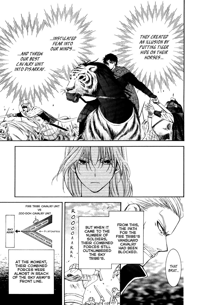 Yona of the Dawn Chapter 71 - Page 12