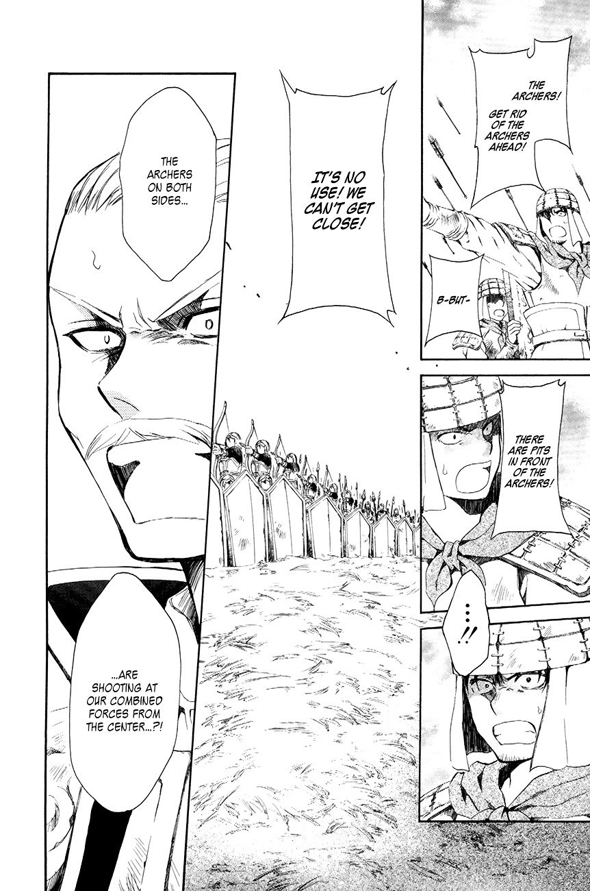 Yona of the Dawn Chapter 71 - Page 15