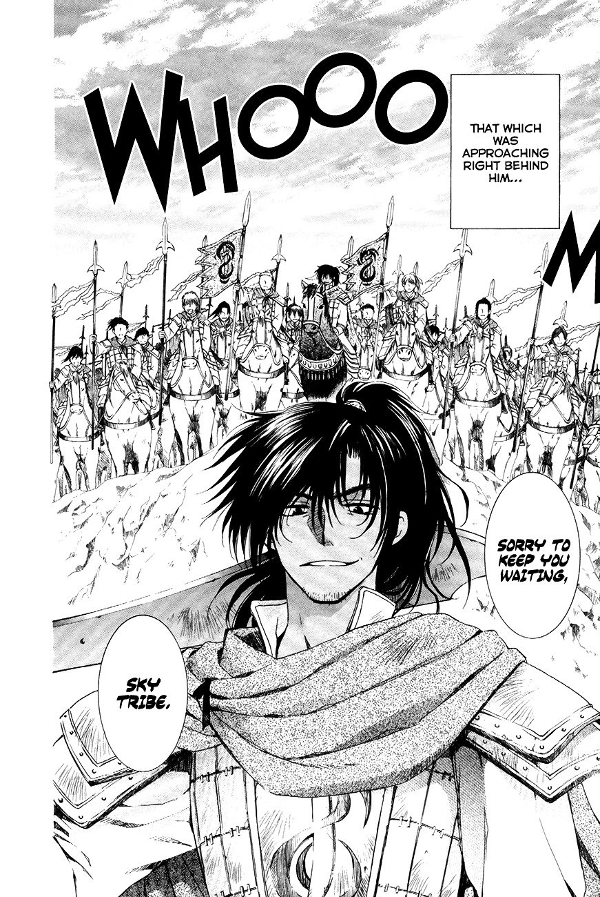Yona of the Dawn Chapter 71 - Page 23
