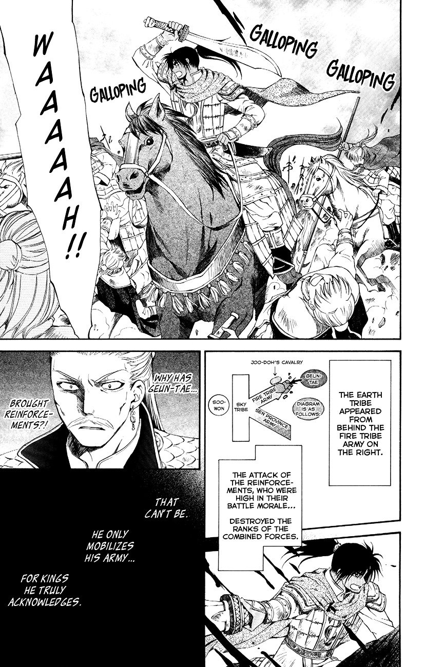 Yona of the Dawn Chapter 71 - Page 26