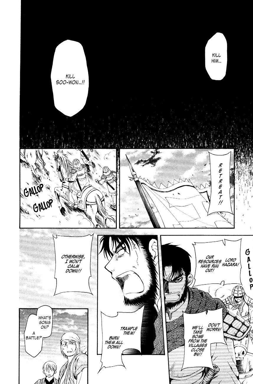 Yona of the Dawn Chapter 71 - Page 31