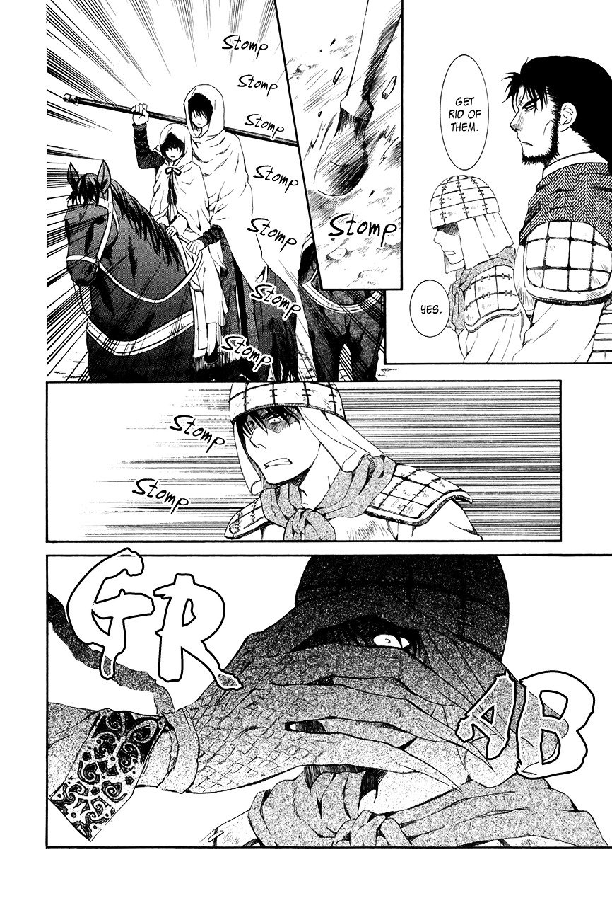 Yona of the Dawn Chapter 72 - Page 4