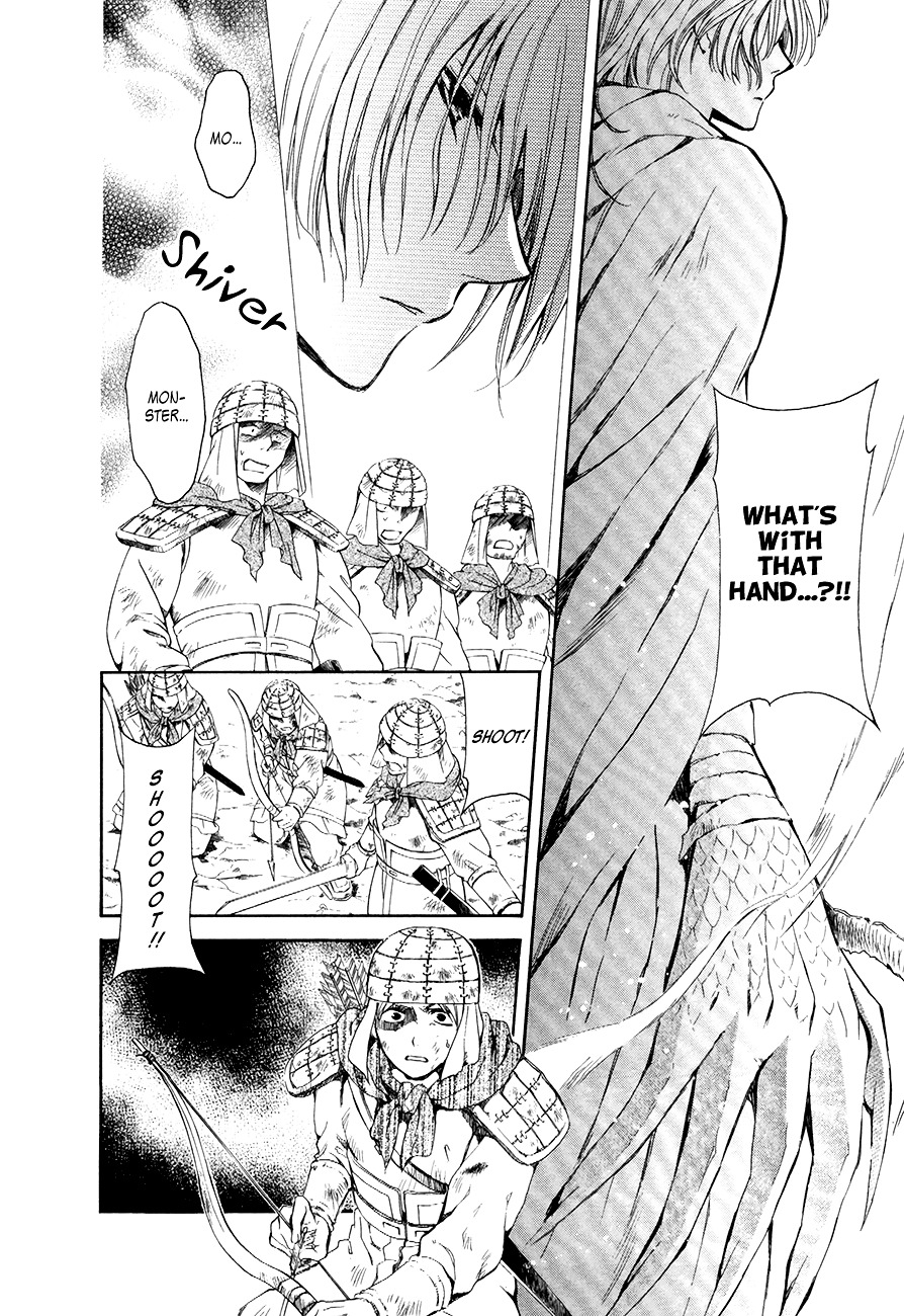 Yona of the Dawn Chapter 72 - Page 6