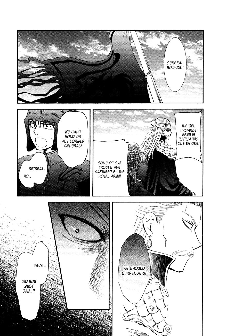 Yona of the Dawn Chapter 72 - Page 11