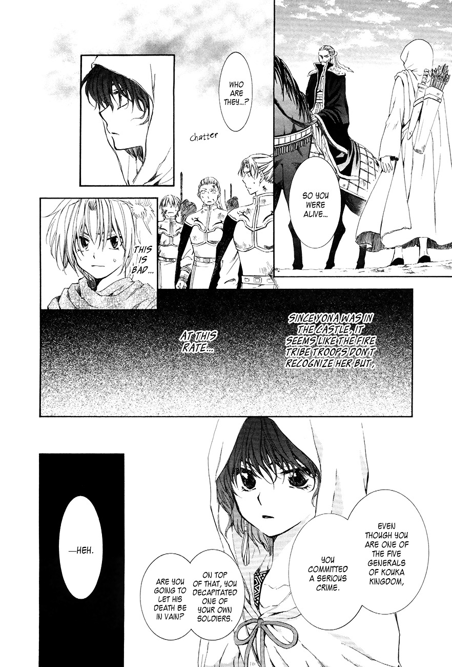 Yona of the Dawn Chapter 72 - Page 16