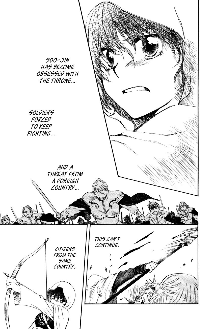 Yona of the Dawn Chapter 72 - Page 23