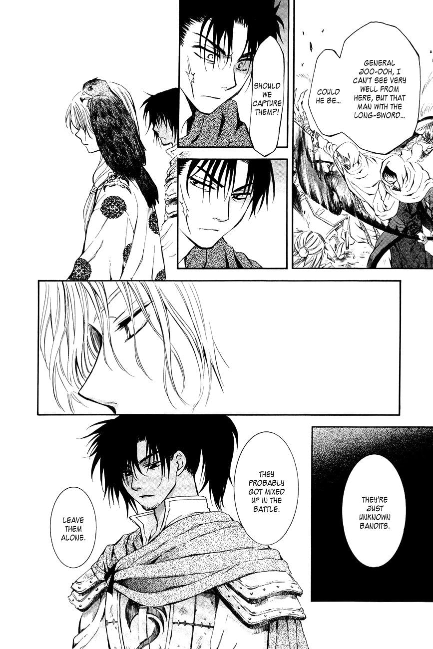 Yona of the Dawn Chapter 73 - Page 8