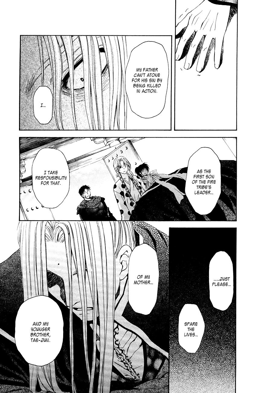 Yona of the Dawn Chapter 73 - Page 23