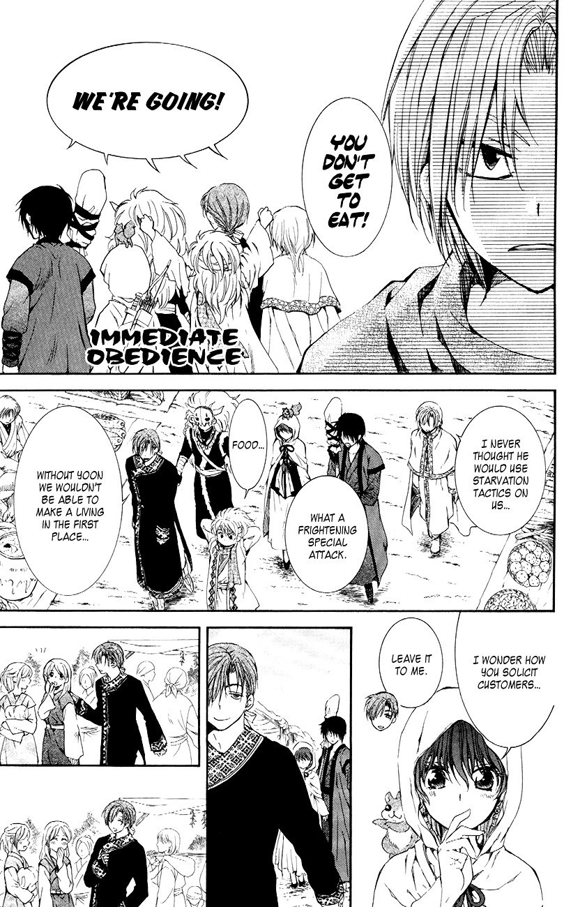 Yona of the Dawn Chapter 76 - Page 5