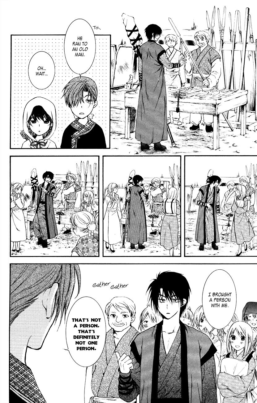 Yona of the Dawn Chapter 76 - Page 10