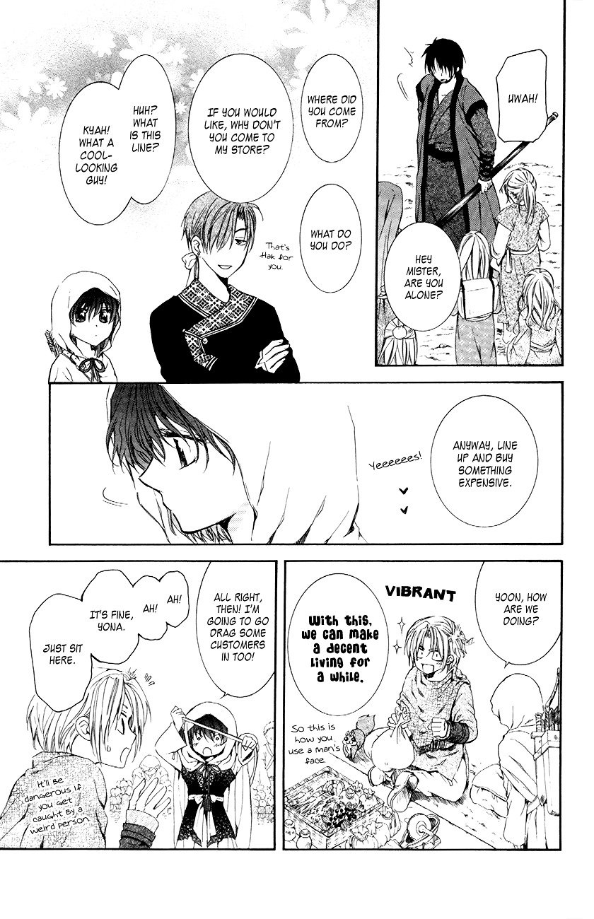 Yona of the Dawn Chapter 76 - Page 11