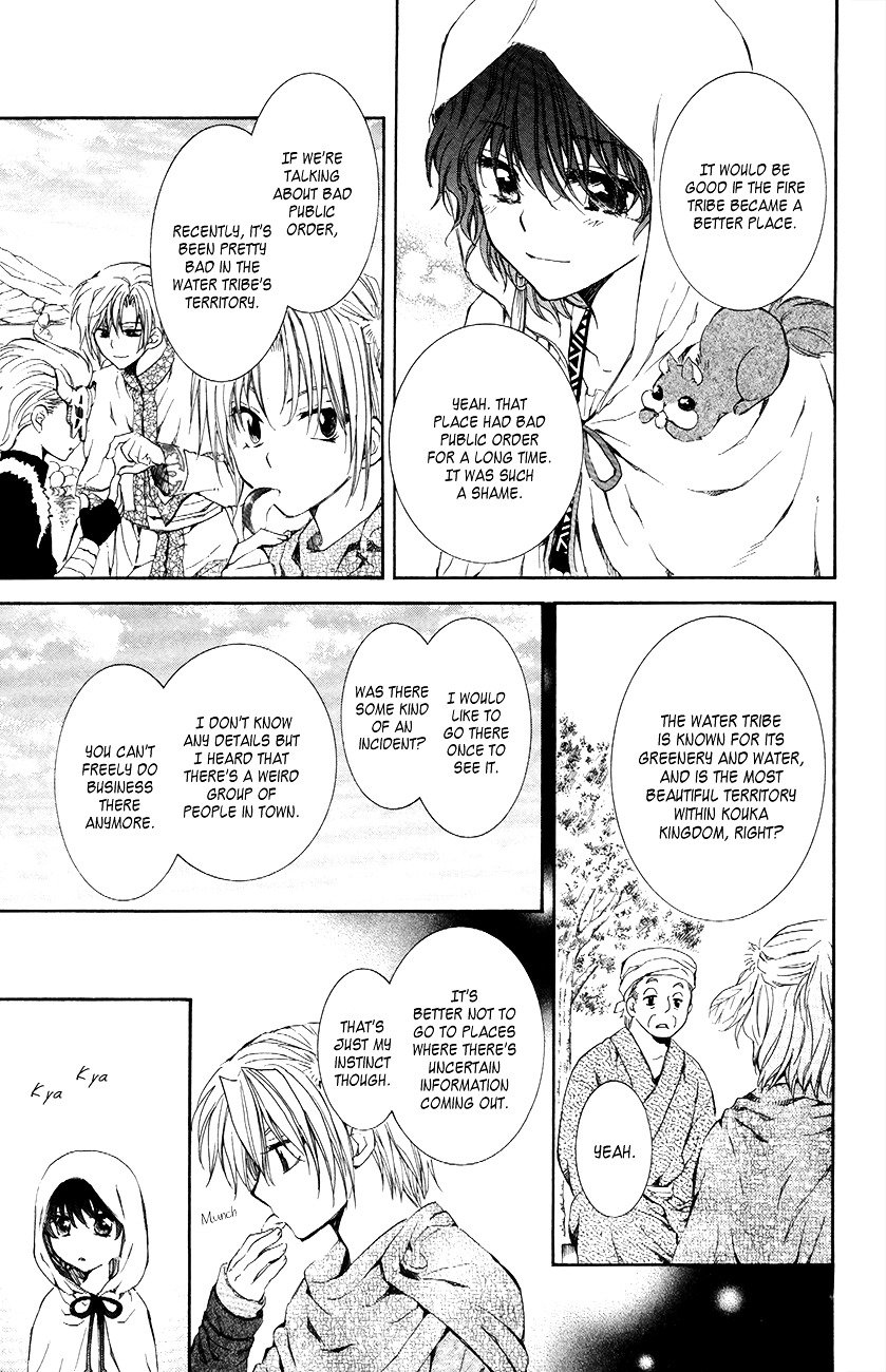 Yona of the Dawn Chapter 76 - Page 13