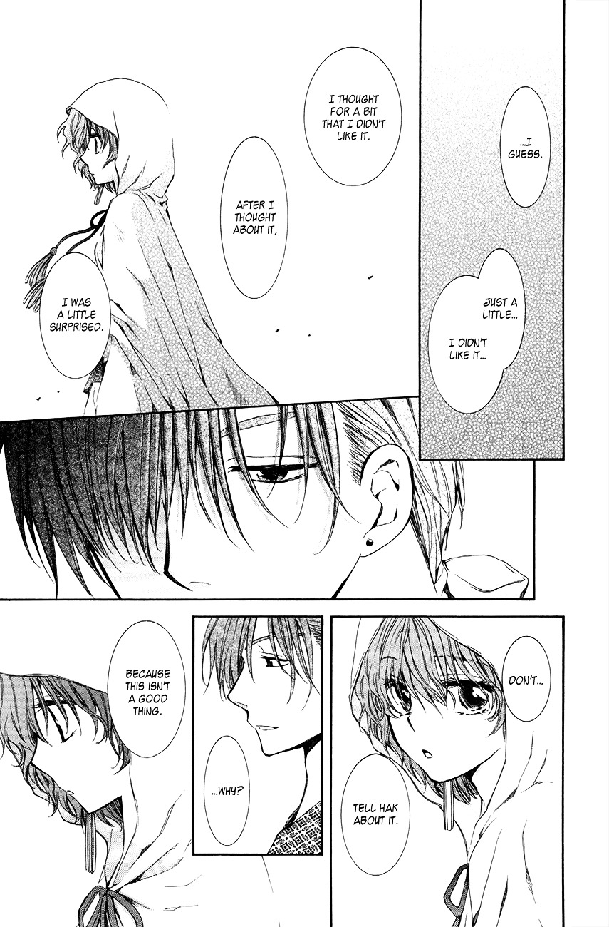 Yona of the Dawn Chapter 76 - Page 17