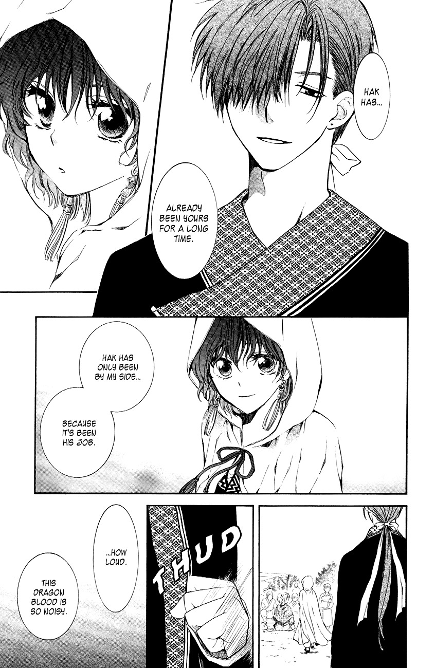 Yona of the Dawn Chapter 76 - Page 19