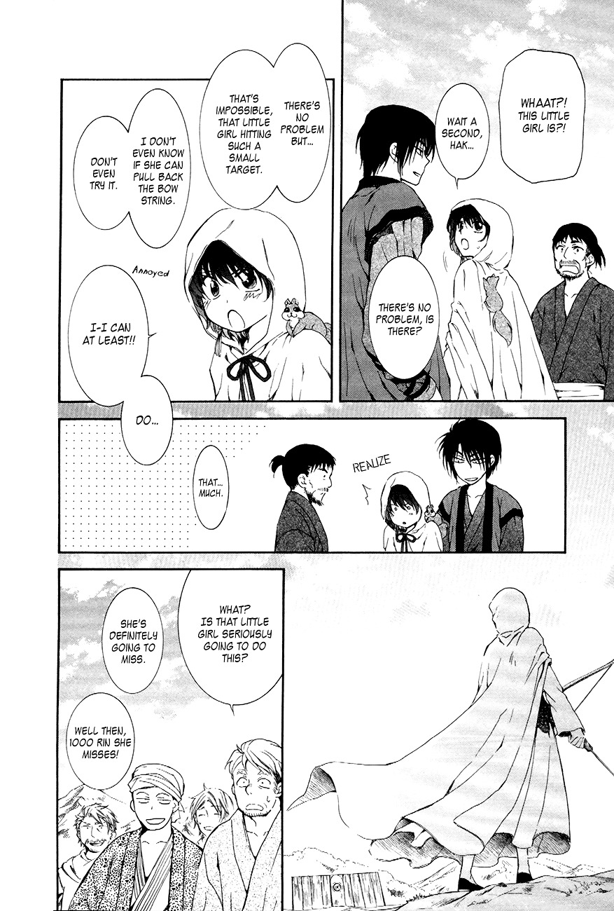 Yona of the Dawn Chapter 76 - Page 24