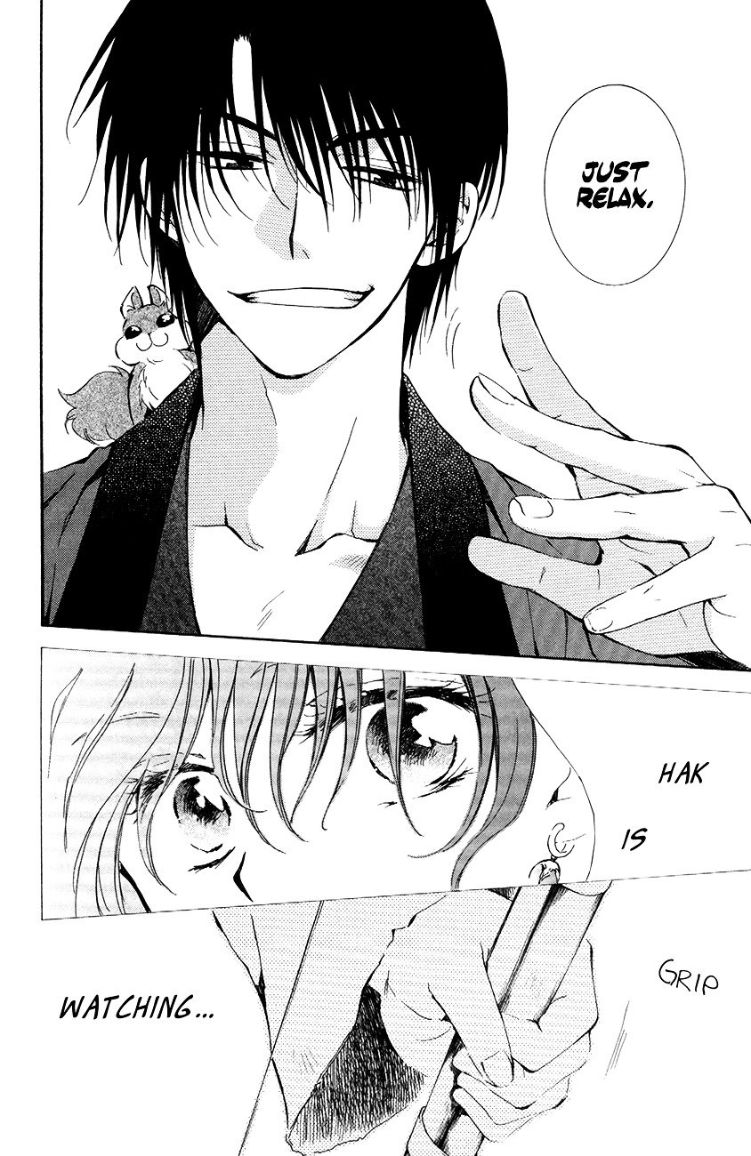 Yona of the Dawn Chapter 76 - Page 26