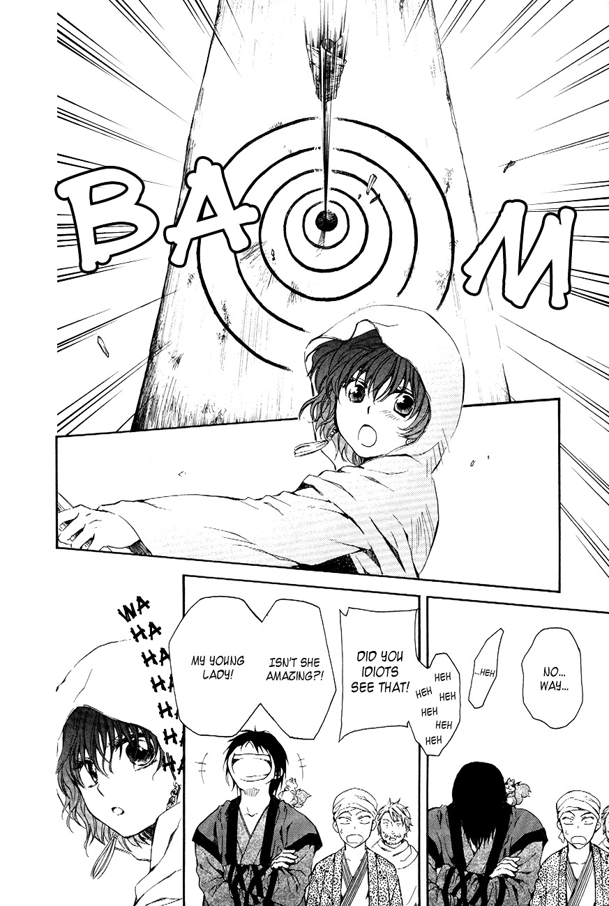 Yona of the Dawn Chapter 76 - Page 28