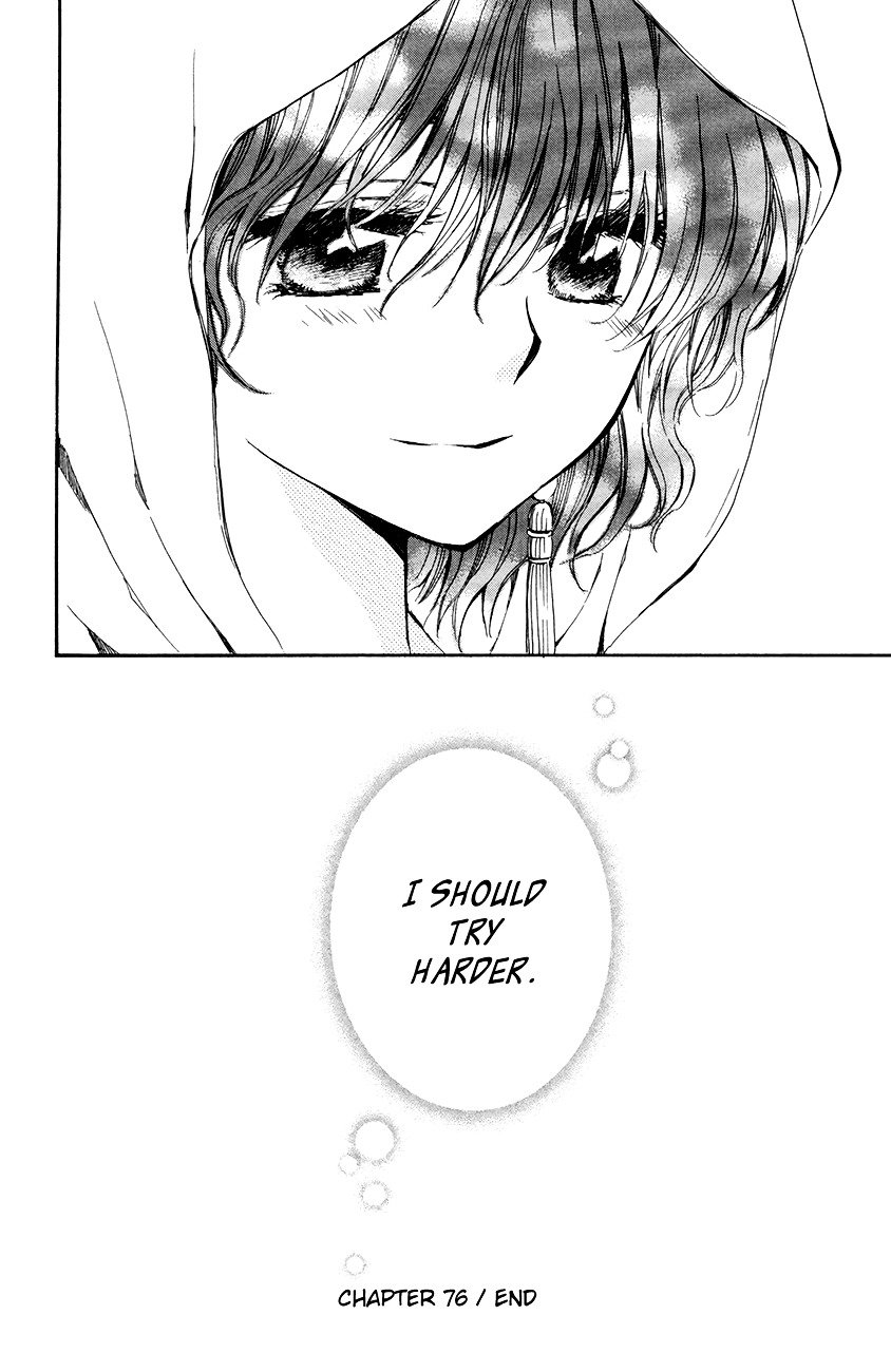 Yona of the Dawn Chapter 76 - Page 30