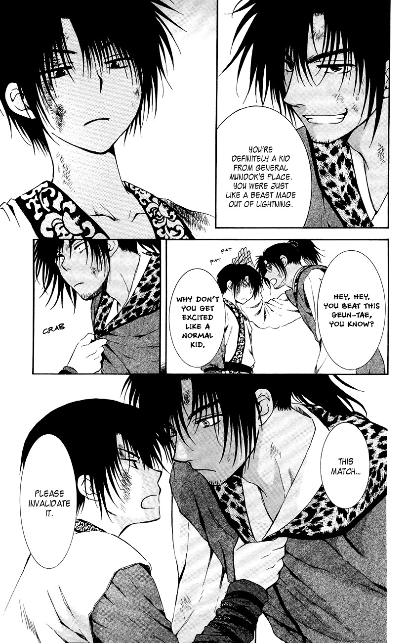 Yona of the Dawn Chapter 76 - Page 35