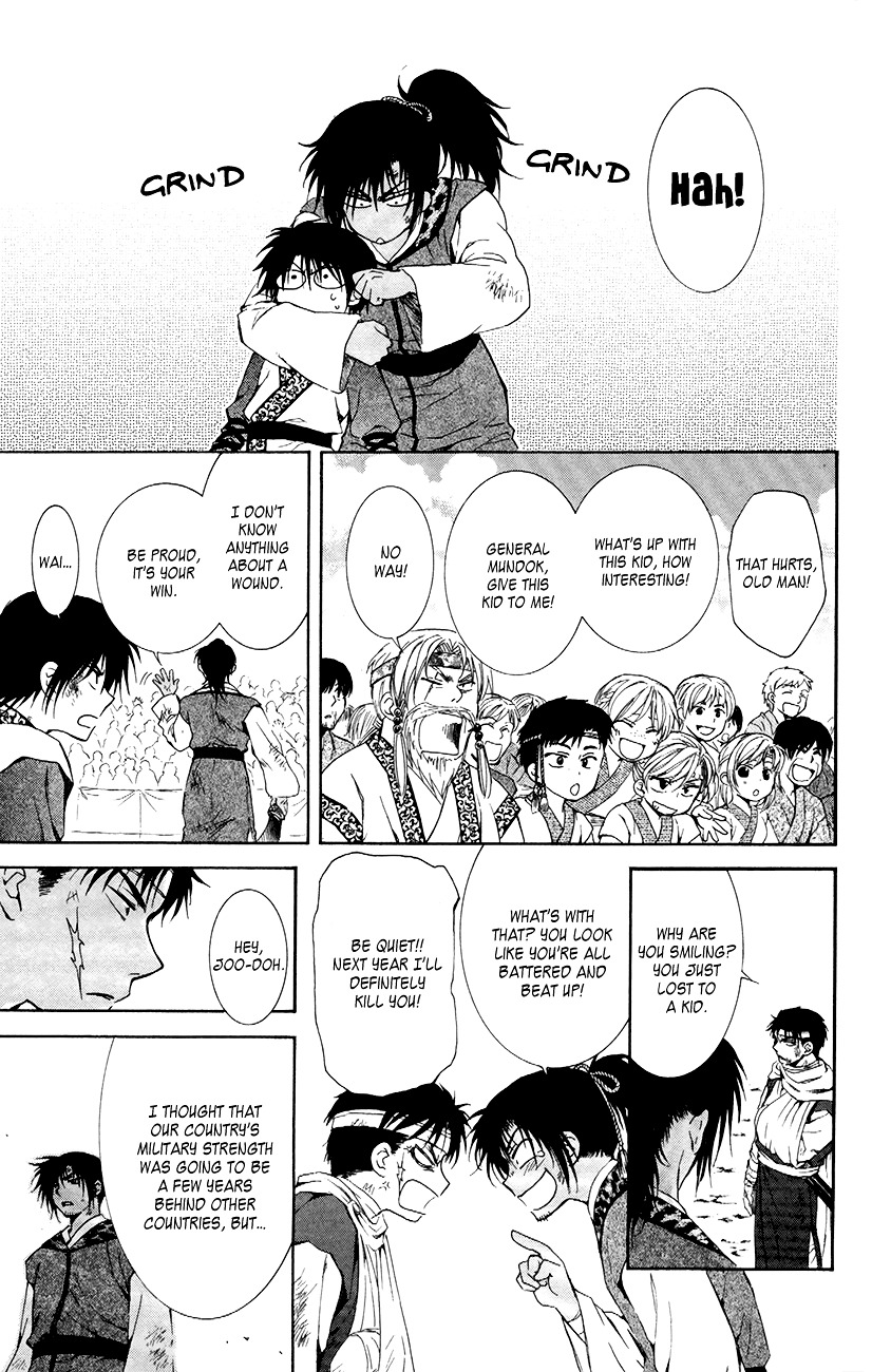 Yona of the Dawn Chapter 76 - Page 37