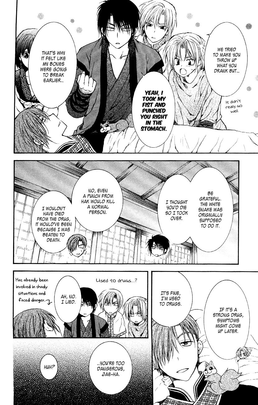 Yona of the Dawn Chapter 78 - Page 8