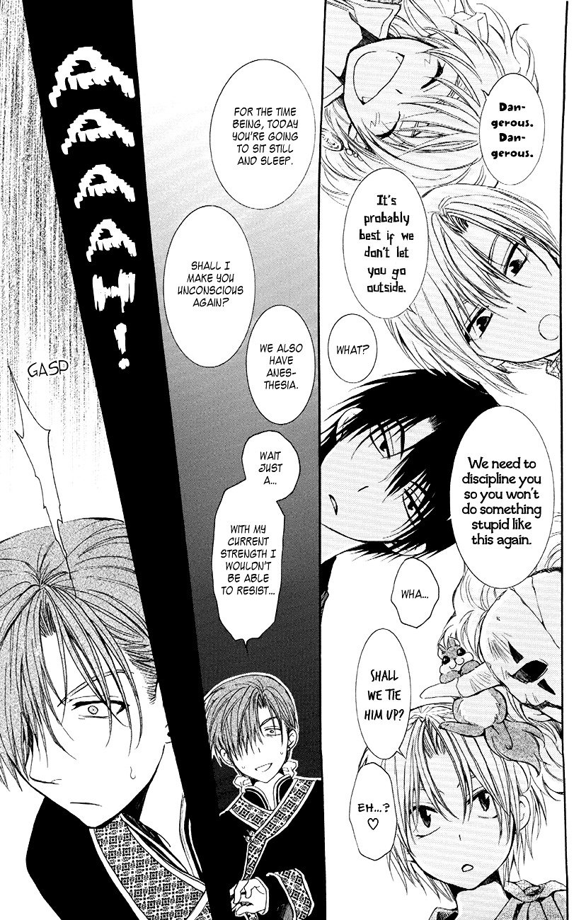 Yona of the Dawn Chapter 78 - Page 9