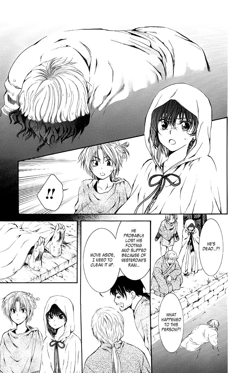 Yona of the Dawn Chapter 78 - Page 13