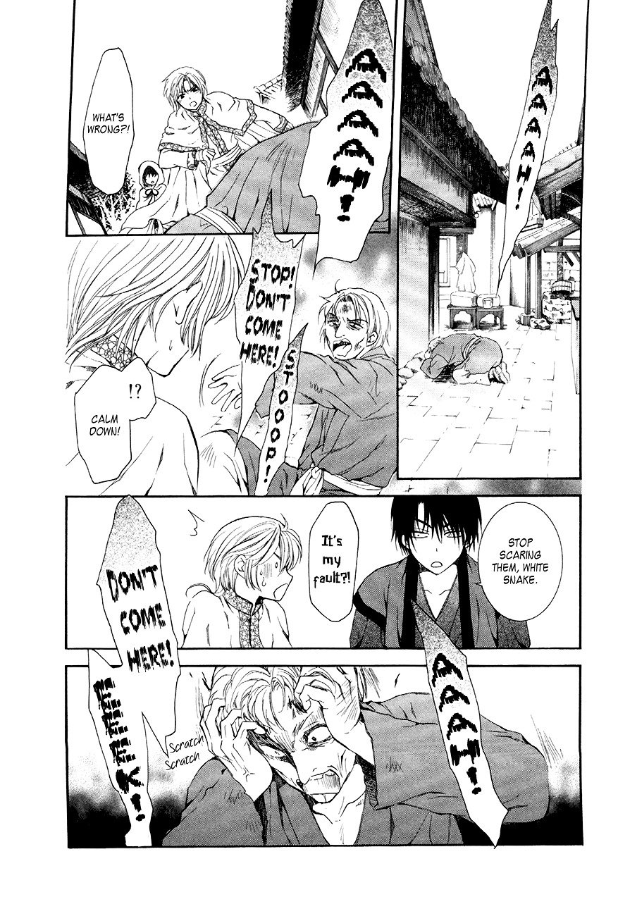 Yona of the Dawn Chapter 78 - Page 15