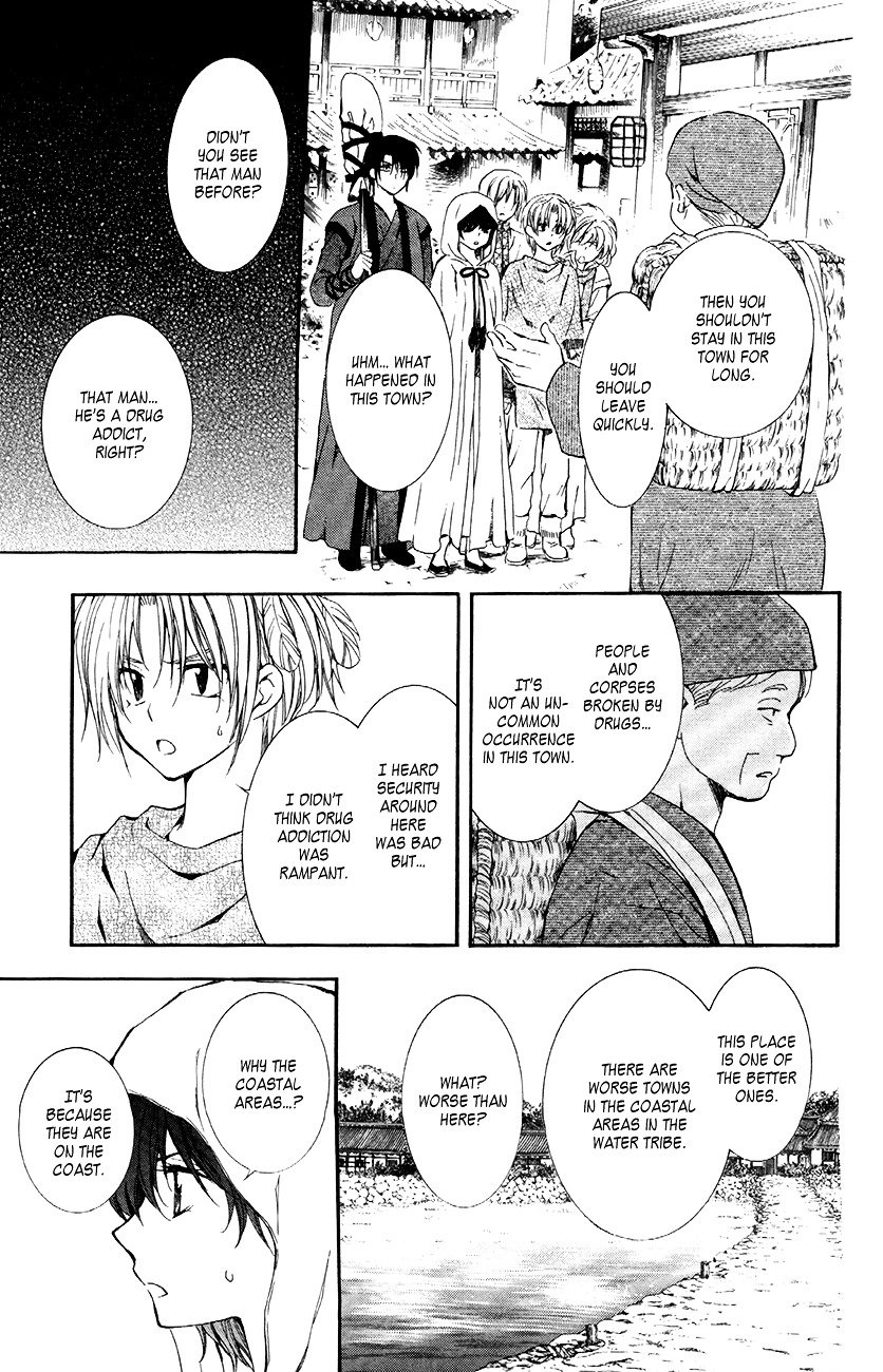 Yona of the Dawn Chapter 78 - Page 17