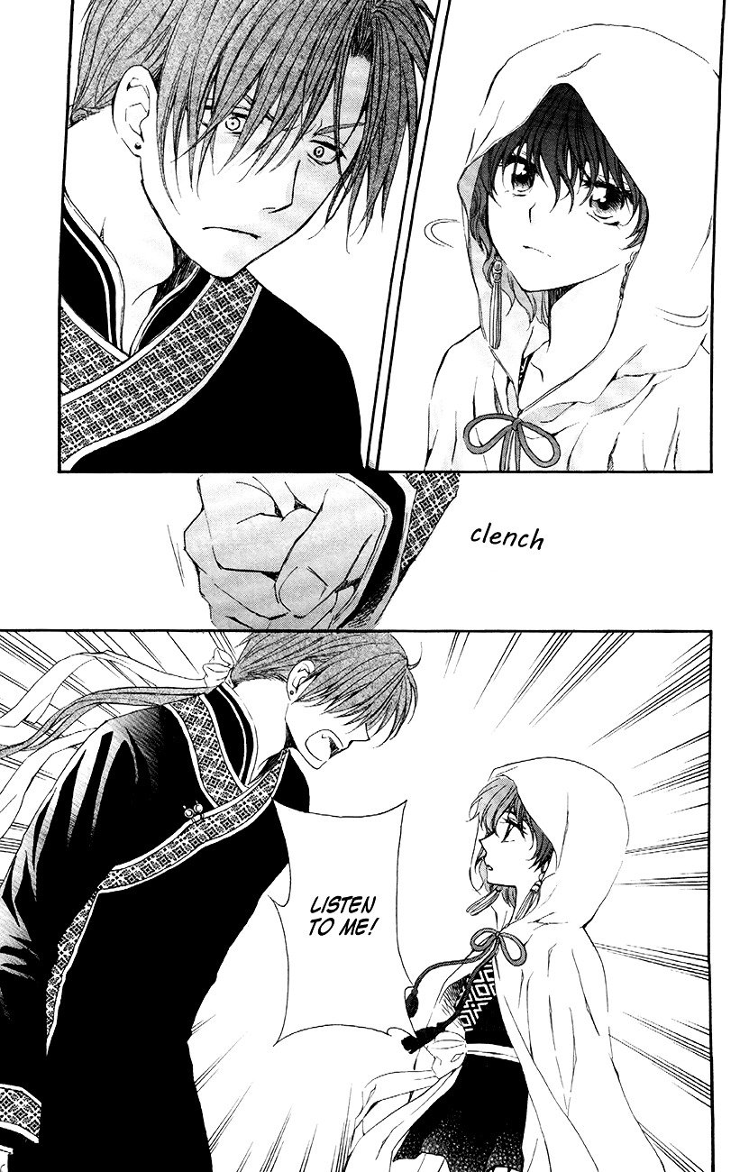 Yona of the Dawn Chapter 78 - Page 23