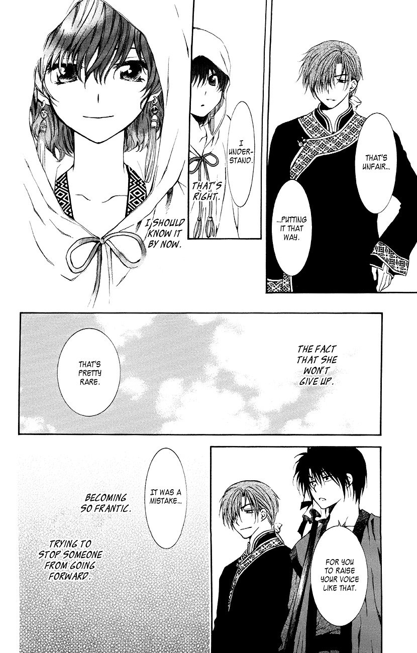 Yona of the Dawn Chapter 78 - Page 25