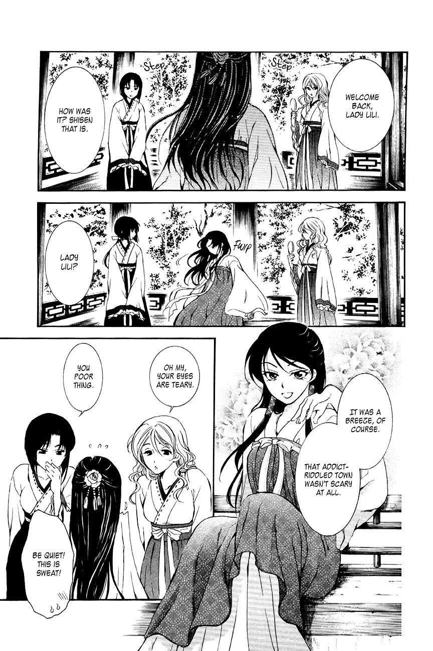 Yona of the Dawn Chapter 78 - Page 28